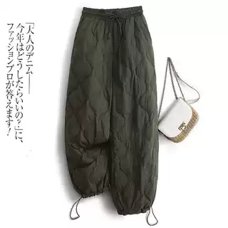 系带松紧腰菱格压线棉裤女秋冬季新款文艺大码宽松防风保暖阔腿裤