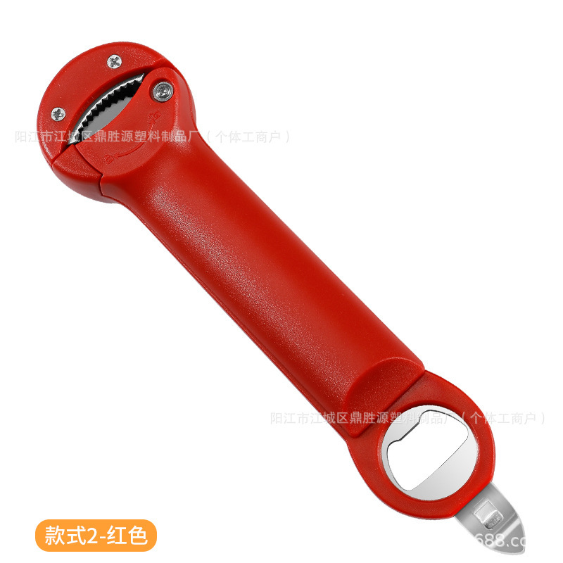 跨境新款多功能可伸缩开瓶器高颜值开瓶神器啤酒开瓶器起子拧盖器|undefined