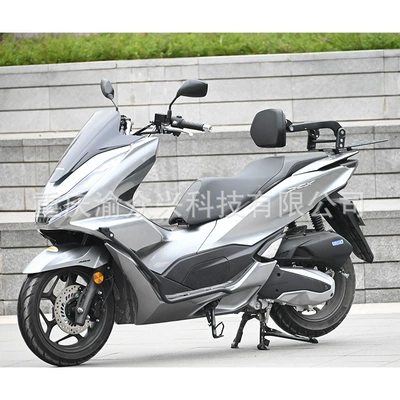 aluminum alloy telescopic chair — Motorcycle tail