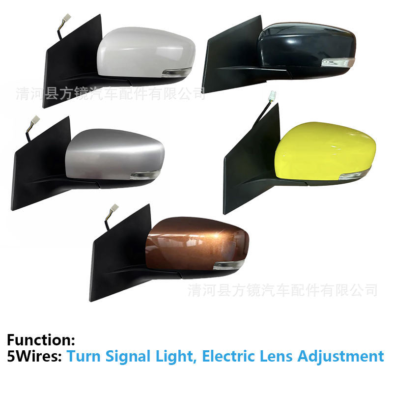 Cross-border compatible with 2015-2018 Suzuki Alivio Ciaz rearview mirror assembly with painted reversing mirror