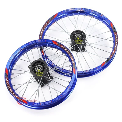 Hub, wheels aluminum alloy wheels - 1714-front-and-rear-wheel-hubs-15mm-axle-core-blue-aluminum-rim-model