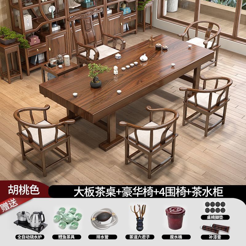 [플랫 모델] 사이드 캐비닛 1개 + 고급 공식 모자 의자 1개 주변 의자 4개