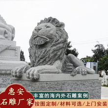 �ݰ�ʯ��{�ӏS�� �����{ ���찲�T�h������ʯ�{�ӵ��