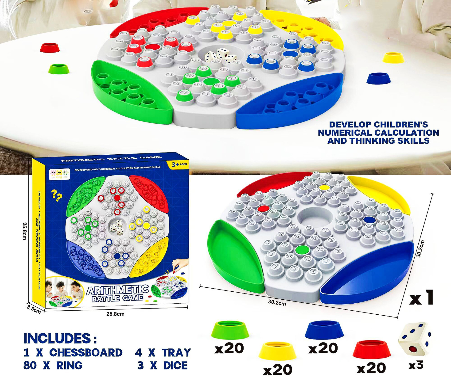 Juegos de mesa para niños aritméticos transfronterizos juguetes de ajedrez interactivos padres-hijos al aire libre matemáticas de educación temprana