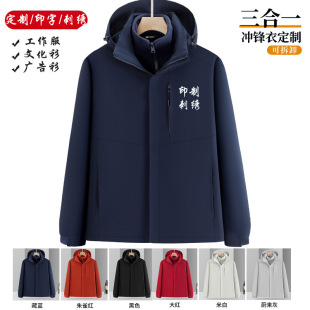 ����һ�_�h�¶���4S�깤����ӡlogo�����ӽq�������L���⹤�½���