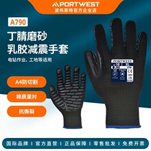 Portwest A790 ������ĥ͸���������׵��깤������