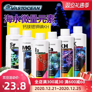 Vastocean��ˮ΢��Ԫ��SPS�}�VKH�J⛵�ɺ����LPS��ɫ�a��������