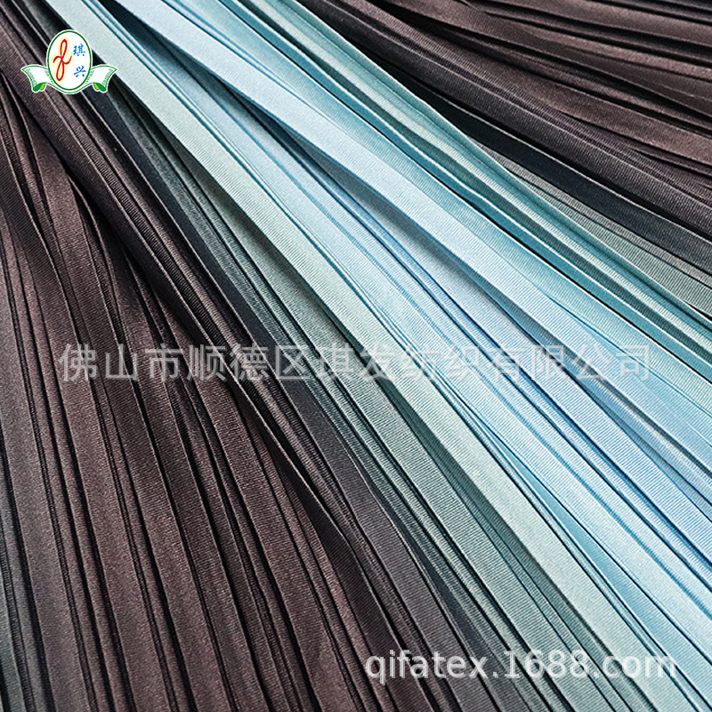 厂直销涤纶平纹布针织弹力渐变印花面料风琴褶皱工艺压褶oeko面料