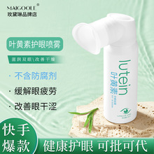 �\���m�~�S���o�ۇ��F�澏ƣ�ھ����۸ɝ������ۜغ��o��ϴ��Һ