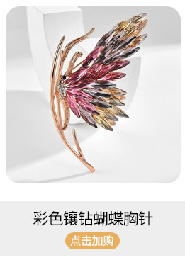 O1CN01HhbNGl1al3O2cVWrw_!!2219131973369-0-cib.jpg?__r__=1741930542802