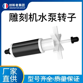 净水器;球阀;净水器配件