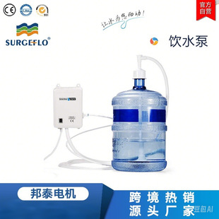 �羳���N 늄��ˮ��  ���șC��  ʳƷ��ˮ��  ��ˮ�� ��ϙC��