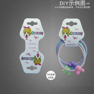 �n�濨�^�ɐ�СŮ��Ƥ��DIY���b�Ʒ��Ƭ �����lȦ�쿨���۵��ƿ�