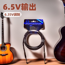 �������l�� 6.5���l�� 6.35���l���Ӿ� 6.5���Ӿ�