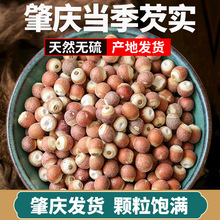 ���r�ؑc�͌���؛�ؼ���ș�Į�����؛��̖Ƿ���u�^������޲�״Č�