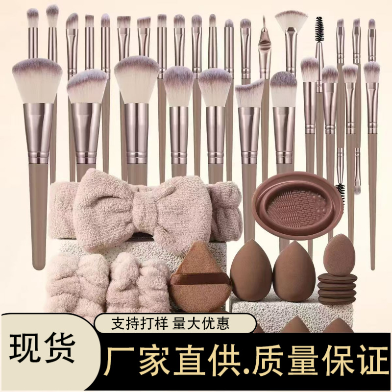 Grenzüberschreitend heißverkauftes 25/30-teiliges Beauty-Makeup-Tool-Set Makeup-Pinsel-Set