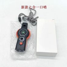 LED��ָ����¶๦���ߺ�һ���� ���������� ������ �ض�Ӌ�b�乤