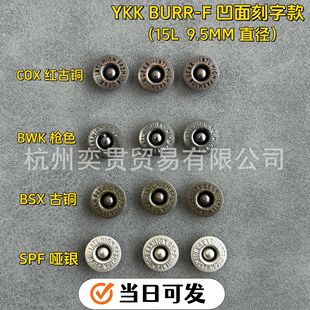 �ձ�YKK����ײ��T�ţ��ѝƤ���ᔽ���ɫ�t���~�yɫ ���y��ɫ