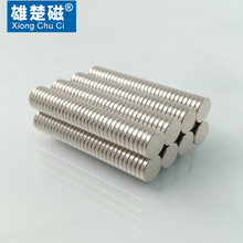 磁铁厂家圆形磁铁D6*1/6*1.5mm钕铁硼强磁铁圆片吸铁石磁钢现货