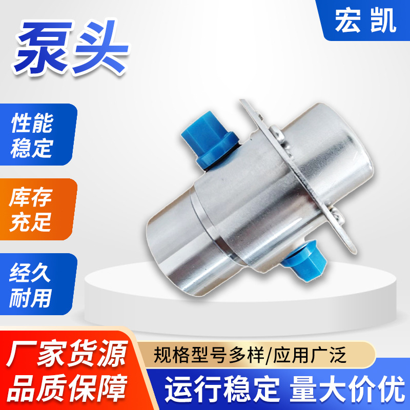 Highly precise flowmeter with gears