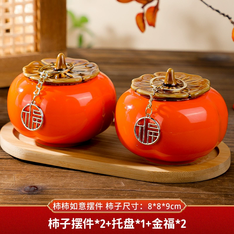 Украшение дома праздничного поместье новый год гостиная persimmon persimmon рюи persimmon украшения переезда к дому движущийся набор