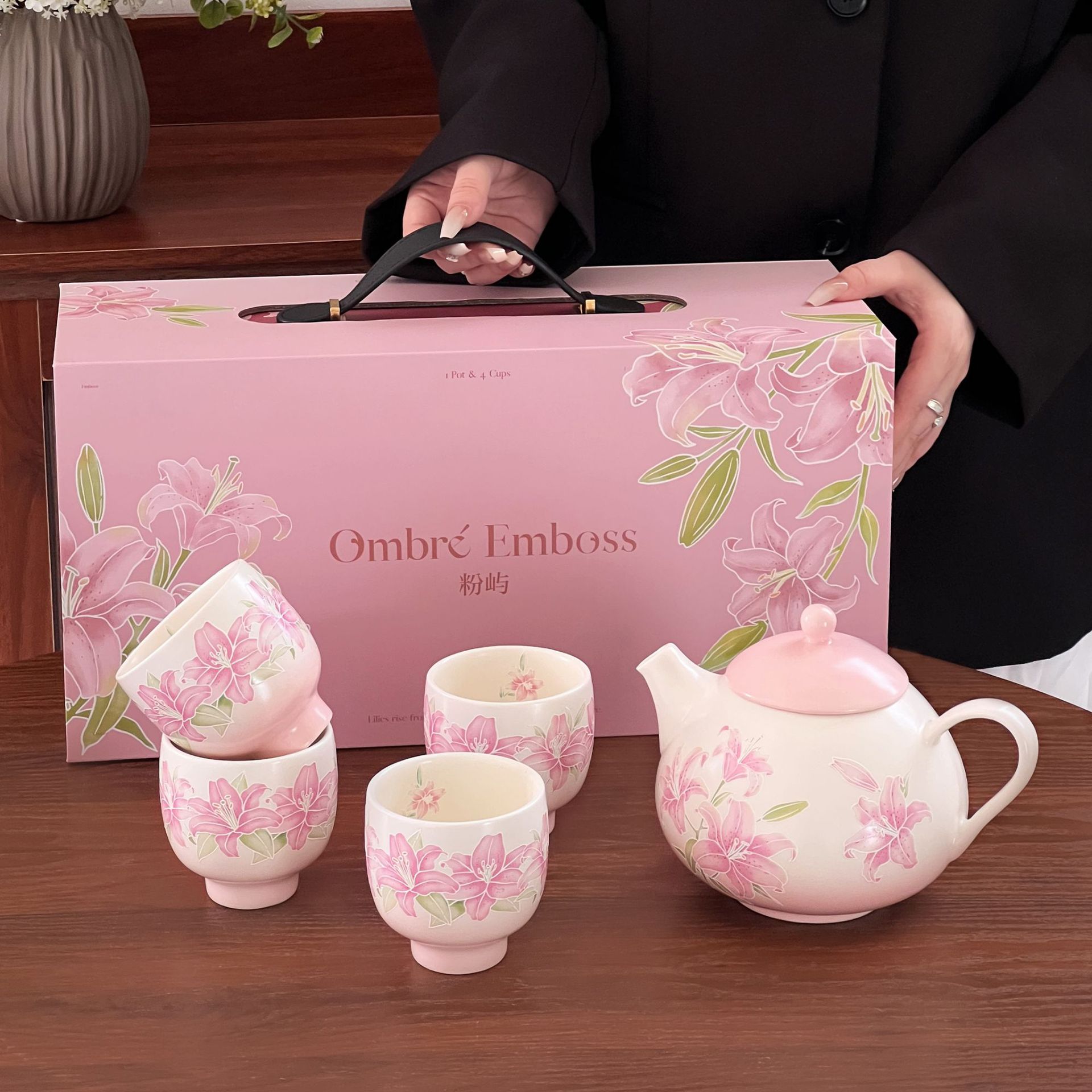 Conjunto de té de cerámica de Shang 'en, taza de cerámica de té doméstica, caja de regalo doméstica en relieve, conjunto de té de lirio.