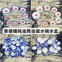 ��ˮ���ˮ���{߅�����ͺ��J��ˮ���Q�x��Ʒ�X�X���x�����xˮ��