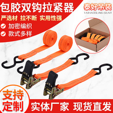 ���zS�h���o�� ؛܇؛���\ݔ���o������ S�p�h�̶��վo��