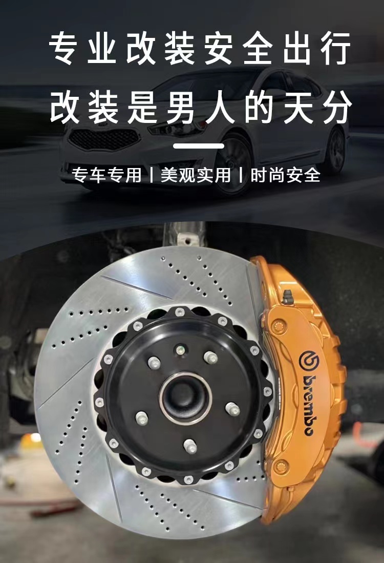 Ap Brembo Brembo Brake Caliper Modified Gt6 F50 Amg6 Archimedes 8N9N Ten-Piston Set