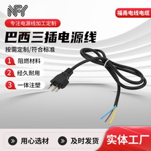 �S�ҹ���10A�������^�Դ�� ���_�A������Դ��