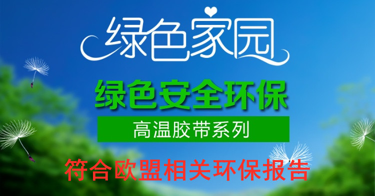 2345_image_file_copy_7_看图王