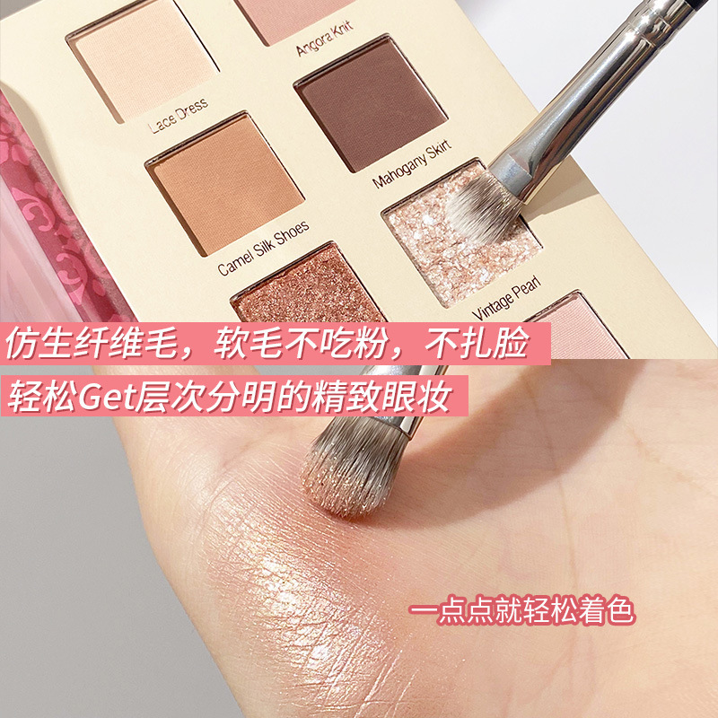 GECOMO cabeza redonda cabeza plana cepillo de sombra de ojos no comer polvo cepillo de pelo suave cabeza cepillo de maquillaje novato belleza maquillaje de ojos herramientas de belleza