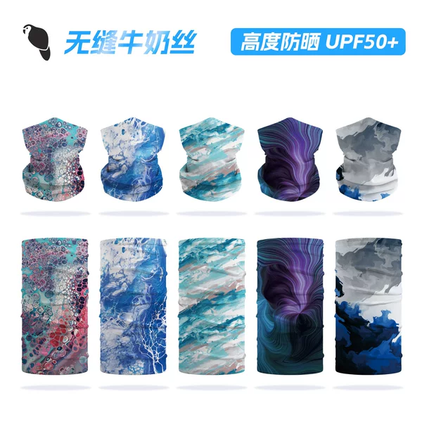 Seamless Milk Silk Tape Cross-border Amazon Cycling Mask Sunscreen Sports Outdoor Windproof Magic Tape