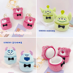 Cartoon anime pink bear three-eyed plush storage box bucket bag keychain pendant student coin purse doll wholesale