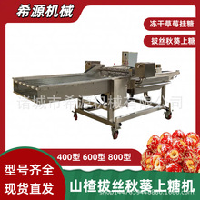 ʽǙC ɽǺJO ɲݮsaˮ