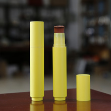 �W�t��覰�20gBB��ˢ�^�۵�ˢ ħ�g����ˢ ���x˪20ml�o�wƷ����