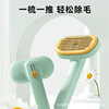 Massager, brush, hair removal, factory direct supply