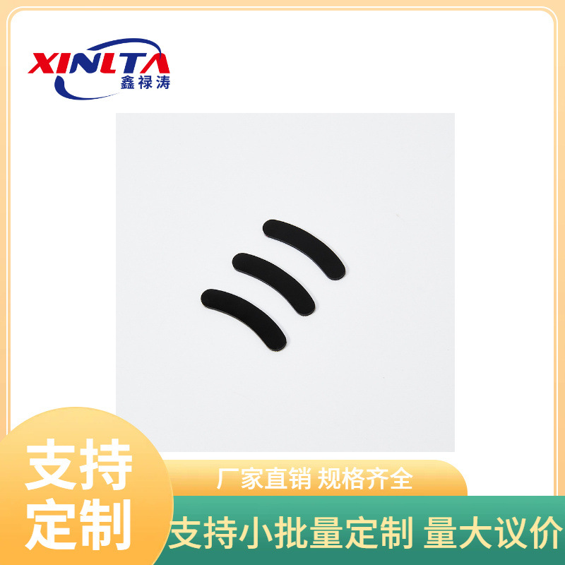 厂家模切冲型防滑硅胶垫阻滑抗磨防护垫 黑色减震棉自粘橡胶脚垫