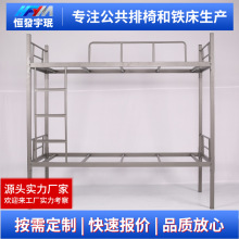 双层铁架床90cm宽员工宿舍上下铺床上下床宿舍学校学生双人床