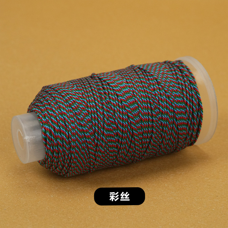 大卷藏式手搓棉线手工diy编织绳星空段染股线流苏手搓绵线编绳|undefined