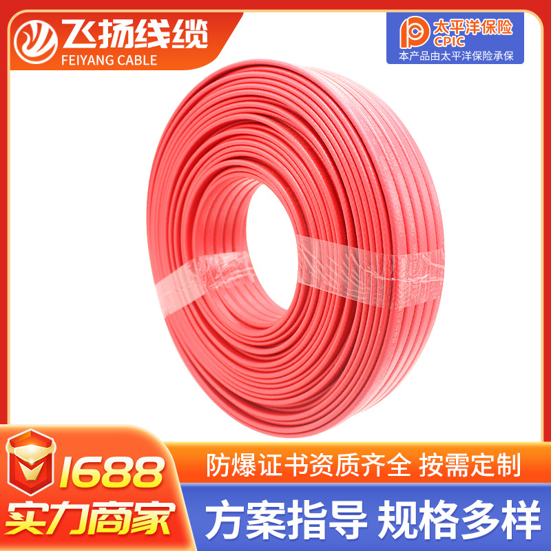 阻燃防爆自控温电热带太阳能水管保温电加热带工业管道恒温伴热带
