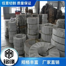 ����SAE1050ܛ�B����䓰�C1050�_���펧SAE1060��܈䓎��֗l�_ƽ