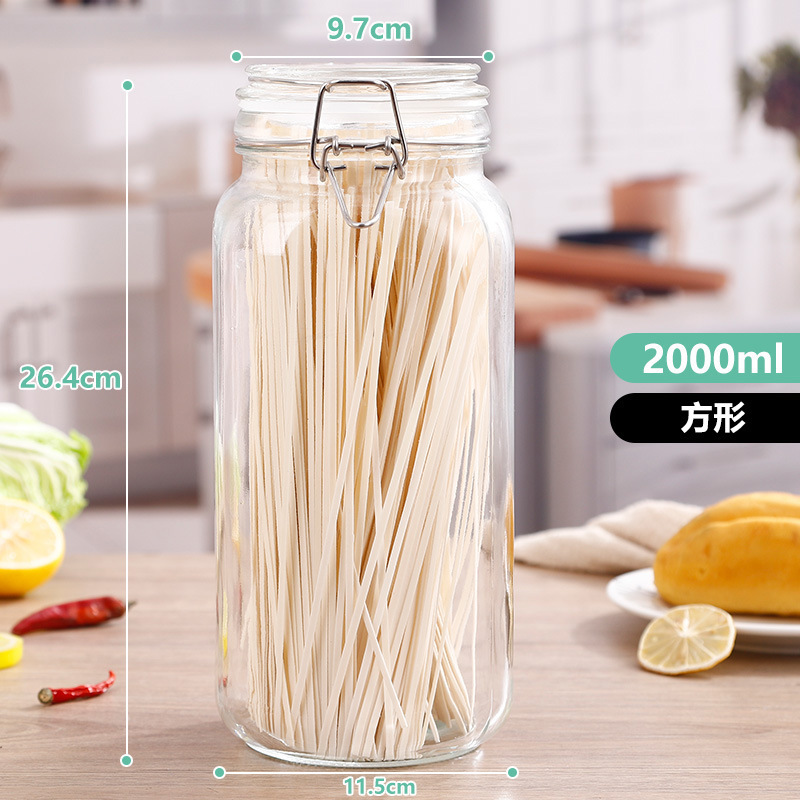 2000ML 광장; 투명