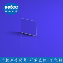 �W�؟oɫ��W�RƬ����Ƭ��W�x���V�R���V��ƬK9�͸ߜ؞VɫƬ����