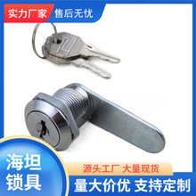 ��̹�i��MS403-16-20-25-30�ļ����i ţ�����i �k����X�� �~Ƭ�D