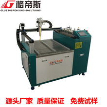 늸���ݹ��C �p�M��AB�z��ˮ�Ԅӹ��z�C ����늸���ݹ���O��