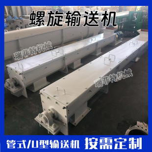 U������ݔ�͙C ���P����������C��ʽ�g���o�ϙC��ĩ�w�����Ͽ�