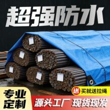 ���S������ˮ����ꖲ����겼���겼�Ͳ���ˮ����Ӻ񷫲������