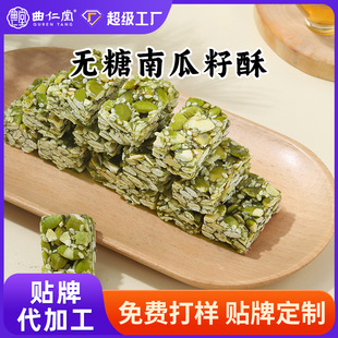 �Ϲ�����200g���l���l������y���cС�����e������ʳ֥���֥���