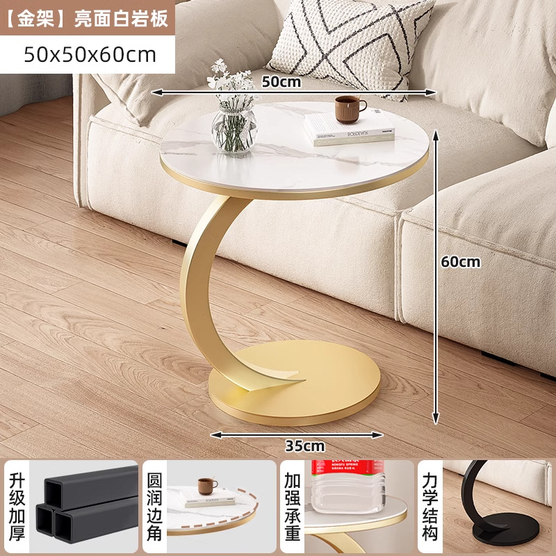 [광택 화이트 슬레이트] 직경 50CM + 골드 프레임